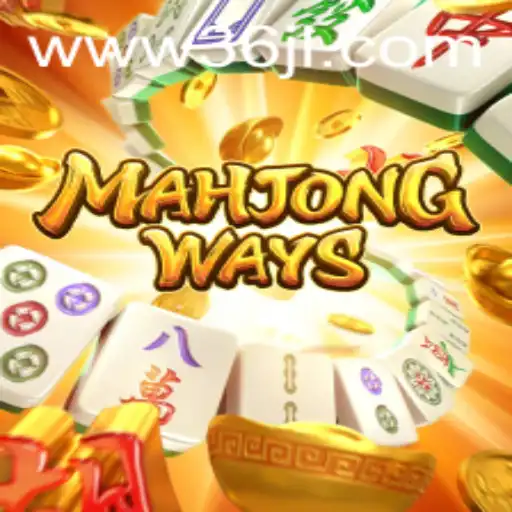 Exploring MahjongWays: A Comprehensive Guide and Connection with 36JL.COM