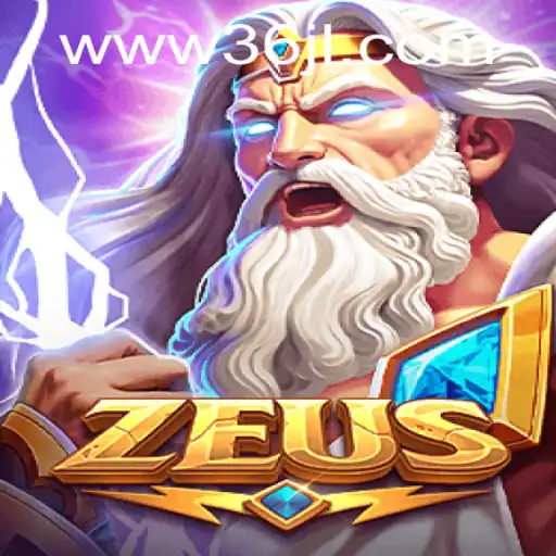 Discover Zeus: New Digital Gaming Experience