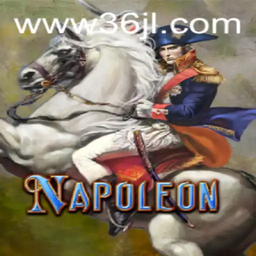 Napoleon: A Strategic Card Game of Historic Proportions