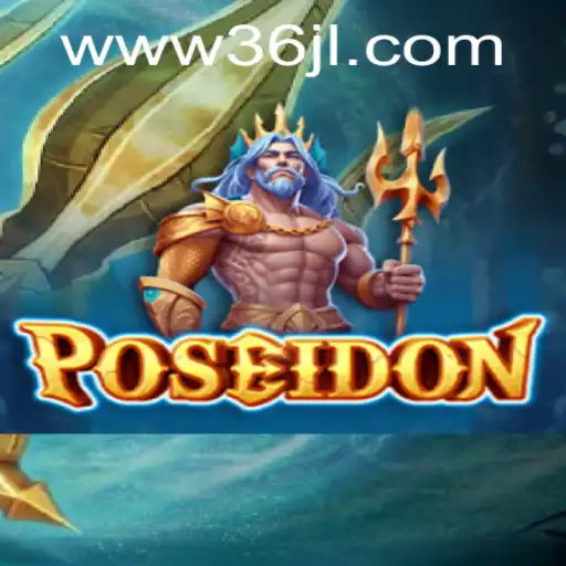 Exploring the Depths of Poseidon: A New Gaming Adventure