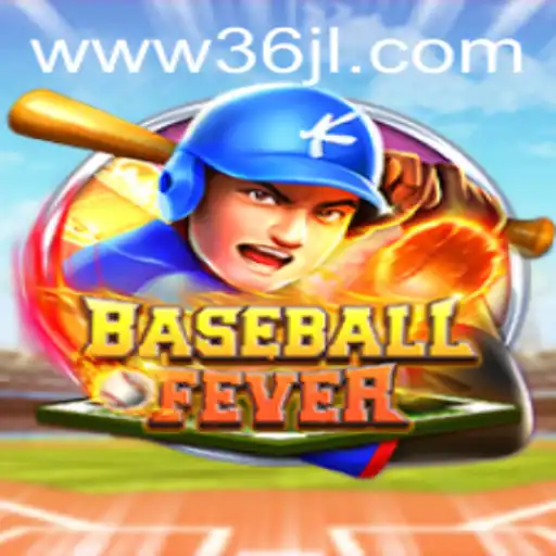 BaseballFever: A Detailed Exploration of the Game and Its Rules