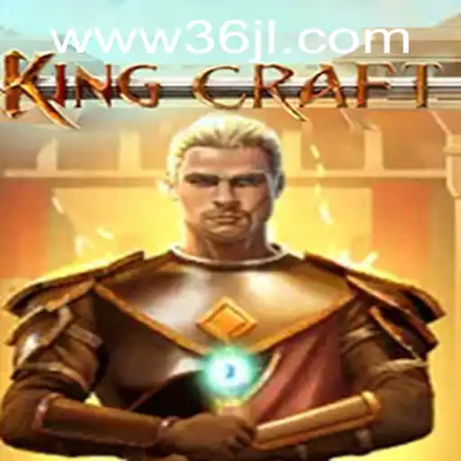 KingcraftMenomin: A Deep Dive into the Latest Gaming Phenomenon with 36JL.COM
