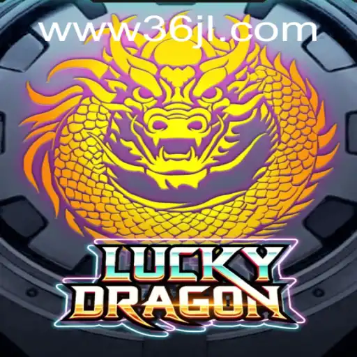 Exploring the Enchanting World of LuckyDragon and 36JL.COM