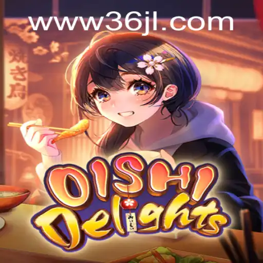 OishiDelights: Discover the Delicious World of Interactive Gaming